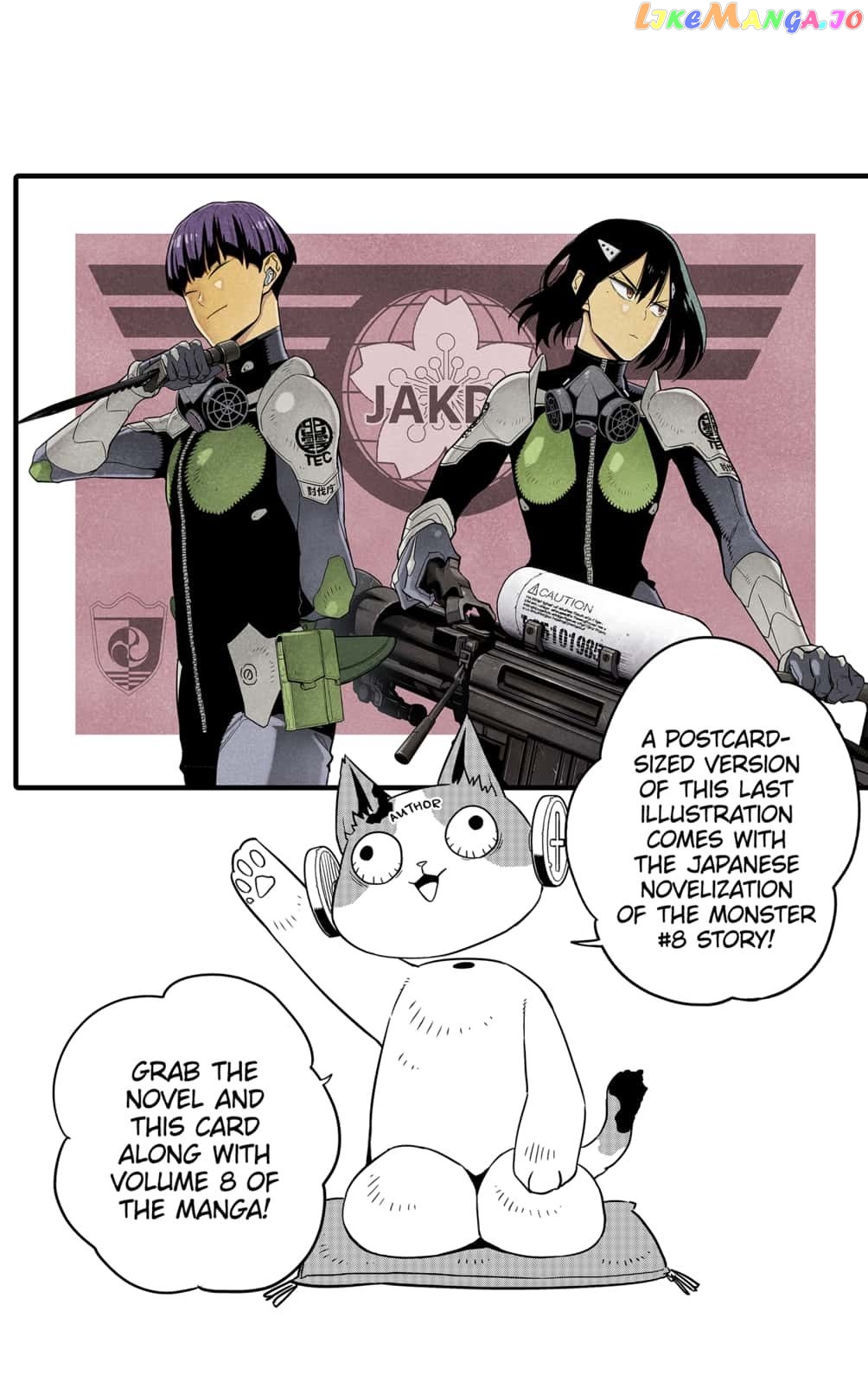 Kaiju No. 8 chapter 73.5 image 10